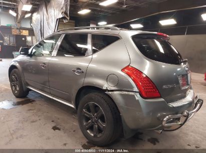 Lot #3052075765 2007 NISSAN MURANO SL