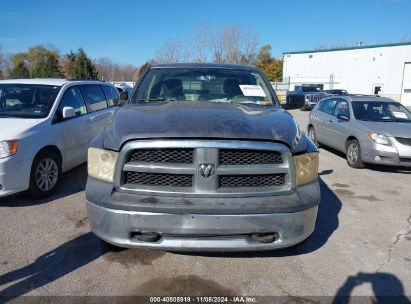 Lot #2992821788 2011 RAM RAM 1500 ST