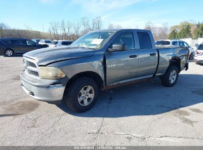 Lot #2992821788 2011 RAM RAM 1500 ST