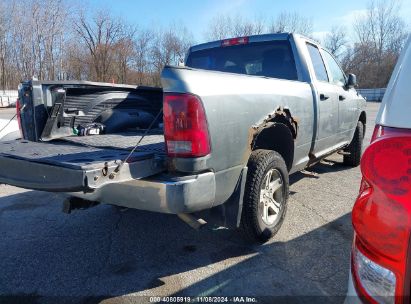 Lot #2992821788 2011 RAM RAM 1500 ST