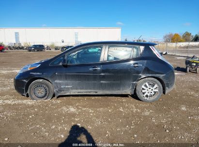 Lot #3052075763 2017 NISSAN LEAF S