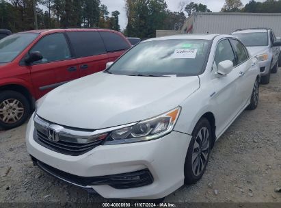 Lot #3052075762 2017 HONDA ACCORD HYBRID EX-L