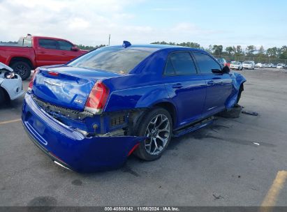 Lot #3005345485 2018 CHRYSLER 300 TOURING