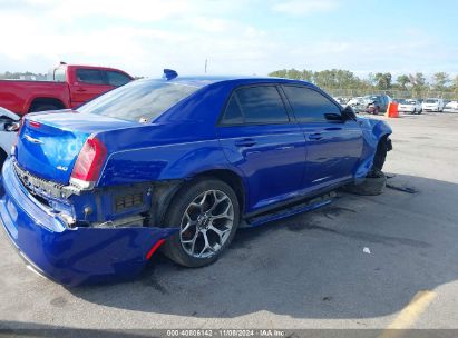 Lot #3005345485 2018 CHRYSLER 300 TOURING