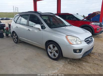 Lot #2995294530 2008 KIA RONDO EX