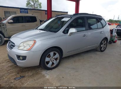 Lot #2995294530 2008 KIA RONDO EX