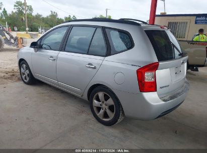 Lot #2995294530 2008 KIA RONDO EX