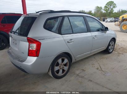 Lot #2995294530 2008 KIA RONDO EX