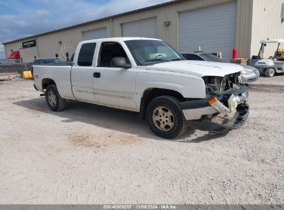 Lot #2992828971 2004 CHEVROLET SILVERADO 1500 LS