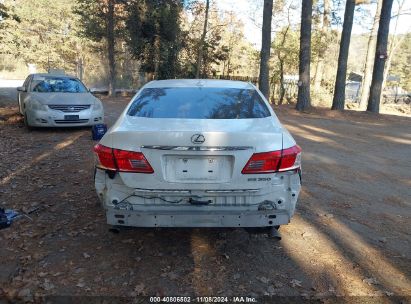 Lot #2995294505 2011 LEXUS ES 350