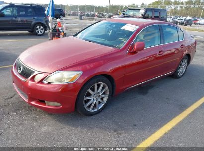 Lot #3035073053 2006 LEXUS GS 300