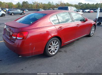 Lot #3035073053 2006 LEXUS GS 300