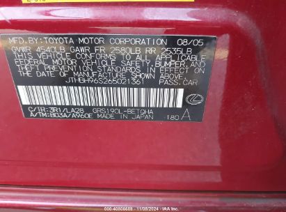 Lot #3035073053 2006 LEXUS GS 300