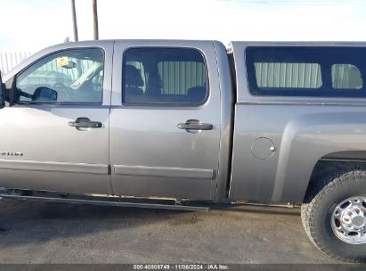 Lot #3050480908 2007 CHEVROLET SILVERADO 2500HD LT2