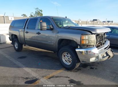 Lot #3050480908 2007 CHEVROLET SILVERADO 2500HD LT2