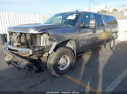 Lot #3050480908 2007 CHEVROLET SILVERADO 2500HD LT2