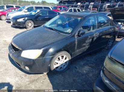 Lot #3051077491 2006 KIA SPECTRA EX/LX/SX