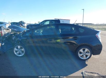 Lot #3042560484 2010 TOYOTA PRIUS V