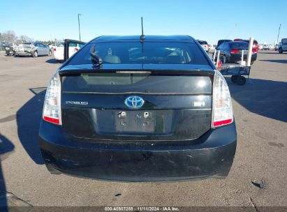 Lot #3042560484 2010 TOYOTA PRIUS V