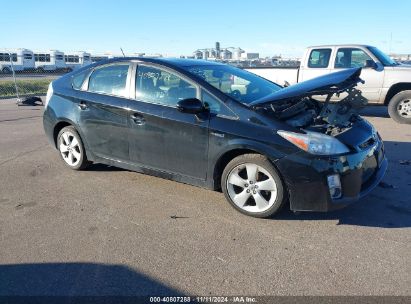 Lot #3042560484 2010 TOYOTA PRIUS V