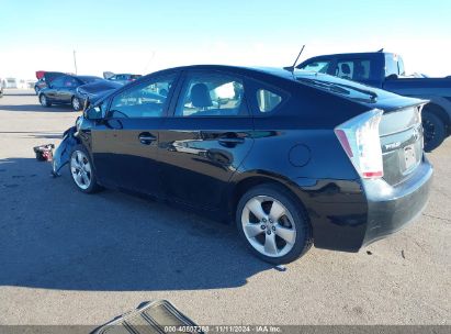 Lot #3042560484 2010 TOYOTA PRIUS V