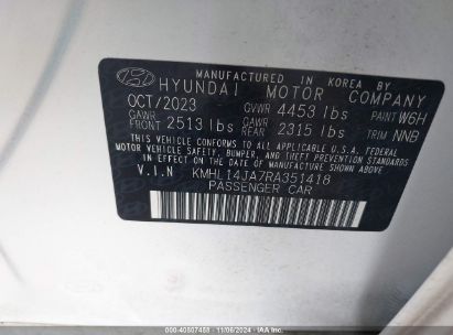 Lot #2992816320 2024 HYUNDAI SONATA SEL