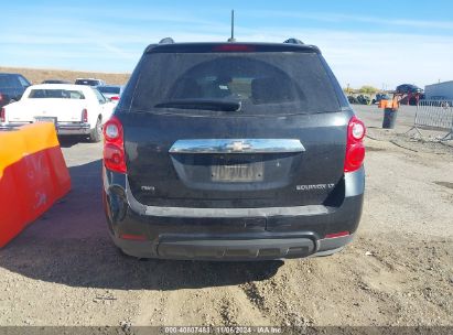 Lot #2995301187 2015 CHEVROLET EQUINOX 1LT