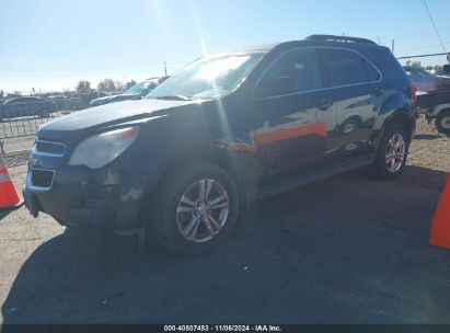 Lot #2995301187 2015 CHEVROLET EQUINOX 1LT