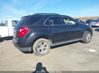 Lot #2995301187 2015 CHEVROLET EQUINOX 1LT