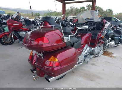 Lot #3035090445 2005 HONDA GL1800