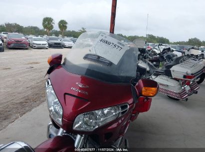 Lot #3035090445 2005 HONDA GL1800