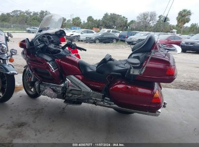 Lot #3035090445 2005 HONDA GL1800