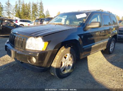 Lot #2995301185 2007 JEEP GRAND CHEROKEE LAREDO