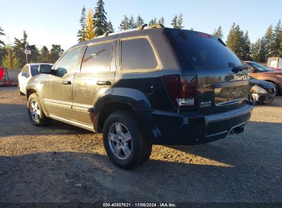 Lot #2995301185 2007 JEEP GRAND CHEROKEE LAREDO