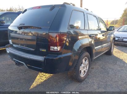 Lot #2995301185 2007 JEEP GRAND CHEROKEE LAREDO