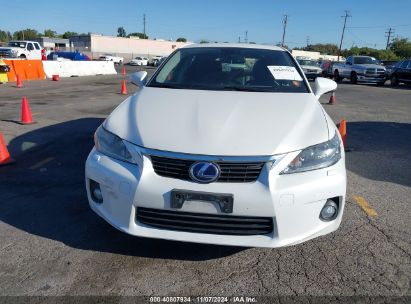 Lot #2992832277 2012 LEXUS CT 200H PREMIUM