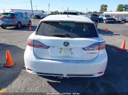 Lot #2992832277 2012 LEXUS CT 200H PREMIUM