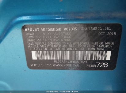 Lot #3007846083 2015 MITSUBISHI MIRAGE ES