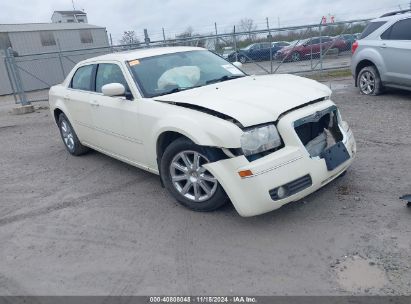 Lot #2995294437 2007 CHRYSLER 300 TOURING