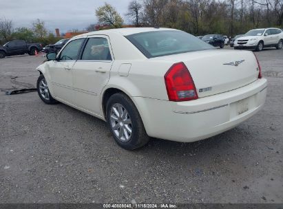 Lot #2995294437 2007 CHRYSLER 300 TOURING