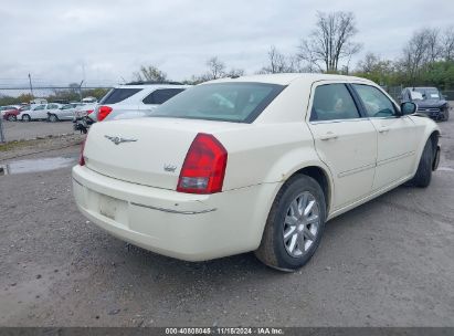 Lot #2995294437 2007 CHRYSLER 300 TOURING