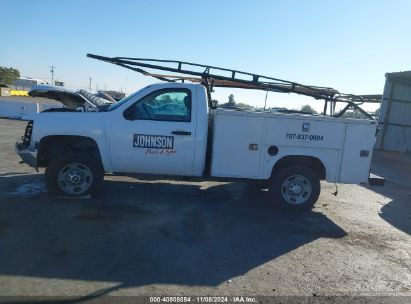 Lot #3058072851 2012 CHEVROLET SILVERADO 2500HD WORK TRUCK