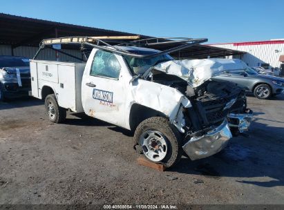 Lot #3058072851 2012 CHEVROLET SILVERADO 2500HD WORK TRUCK