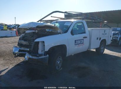 Lot #3058072851 2012 CHEVROLET SILVERADO 2500HD WORK TRUCK