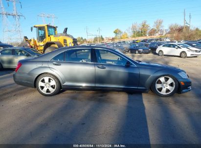 Lot #3007839015 2011 MERCEDES-BENZ S 550 4MATIC