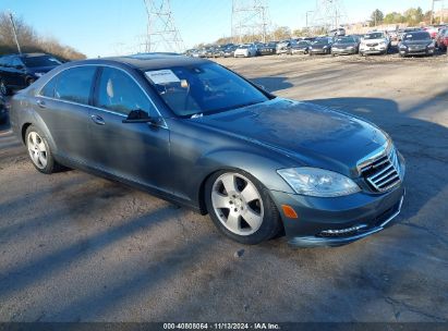 Lot #3007839015 2011 MERCEDES-BENZ S 550 4MATIC