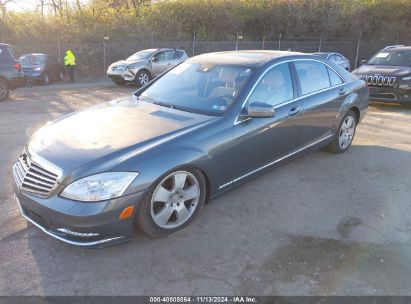 Lot #3007839015 2011 MERCEDES-BENZ S 550 4MATIC