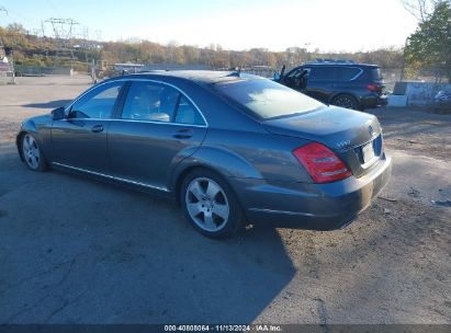 Lot #3007839015 2011 MERCEDES-BENZ S 550 4MATIC