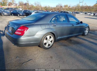 Lot #3007839015 2011 MERCEDES-BENZ S 550 4MATIC