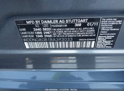 Lot #3007839015 2011 MERCEDES-BENZ S 550 4MATIC